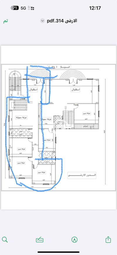 6 Bedroom Duplex for Sale in Badr City, Cairo - IMG_0182. jpg