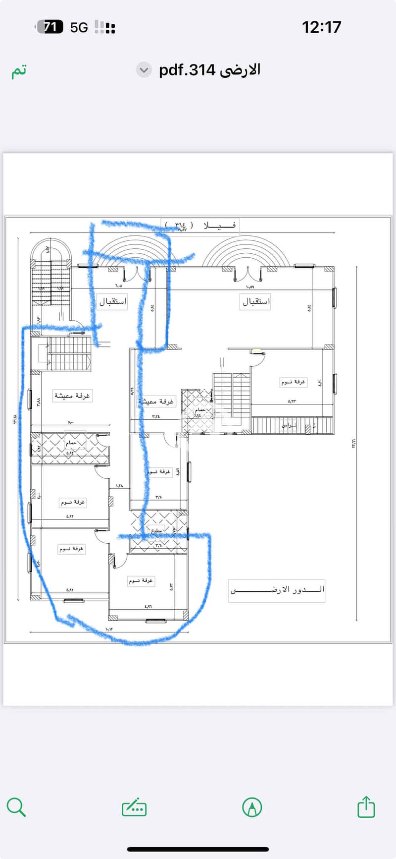 IMG_0182. jpg IMG_0182. jpg