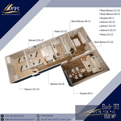 3 Bedroom Flat for Sale in Badr City, Cairo - WhatsApp Image 2025-10-27 at 11.09. 14 AM. jpeg 3 Bedroom Flat for Sale in Badr City, Cairo - WhatsApp Image 2025-10-27 at 11.09. 14 AM. jpeg