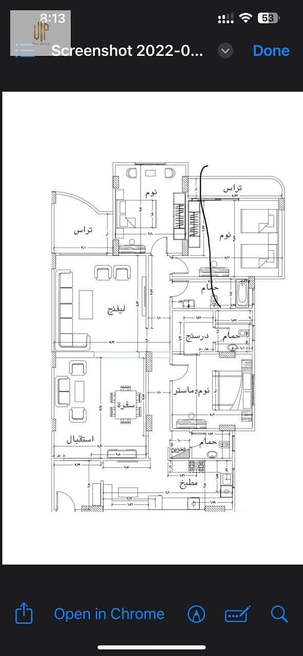 7 IMG-20251027-WA0201. jpg