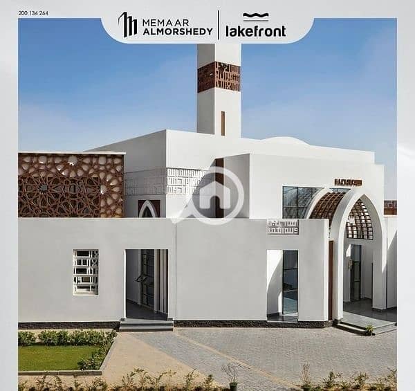 5 WhatsApp Image 2025-07-28 at 3.00. 20 PM. jpeg