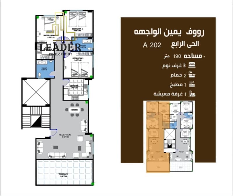 4 Screenshot_٢٠٢٥٠٩٢٨_١٨٠١٢٣. jpg