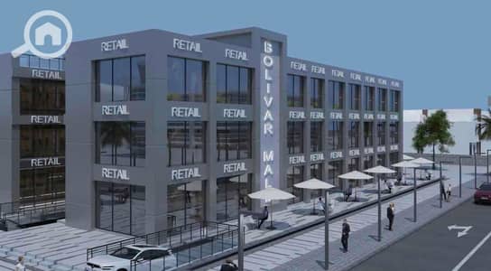 Retail for Sale in Shorouk City, Cairo - IMG_7455. jpg