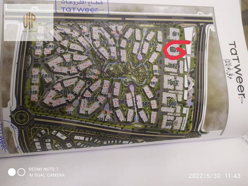 2 IMG-20251026-WA0665. jpg