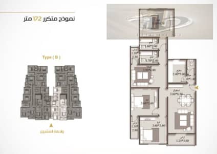 3 Bedroom Apartment for Sale in New Cairo, Cairo - 606b129e-1b3c-492d-9d0d-8798fea36b9e. jpeg