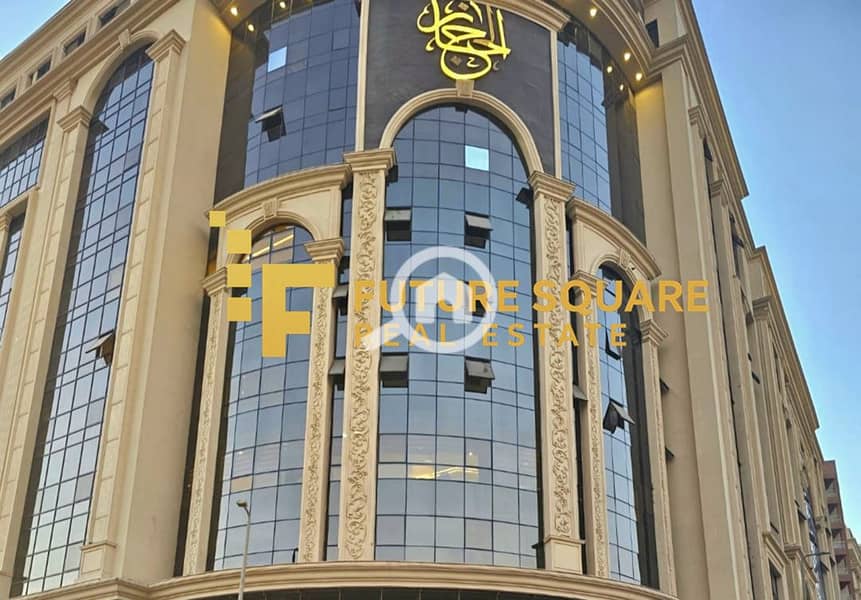 6 IMG-20251014-WA0248_result. jpg