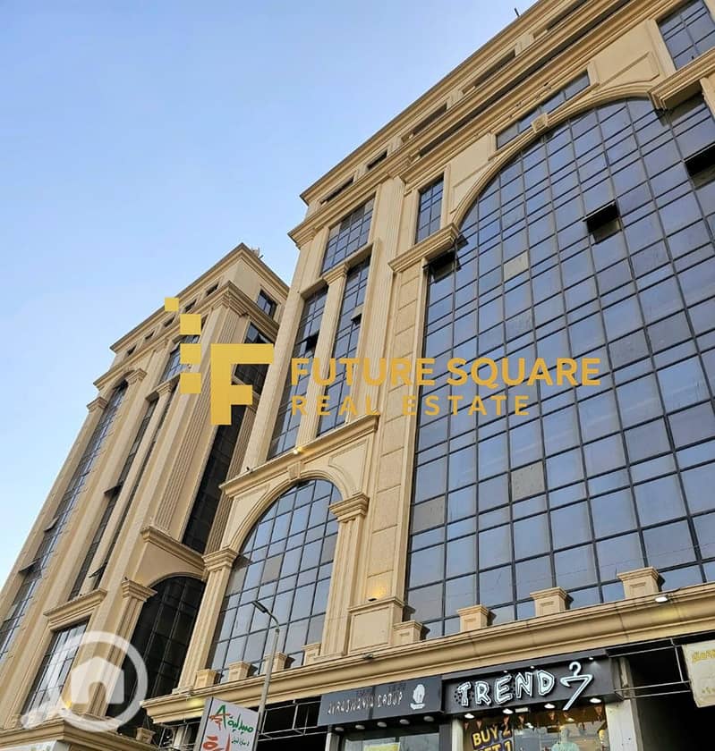 9 IMG-20251026-WA0104_result. jpg