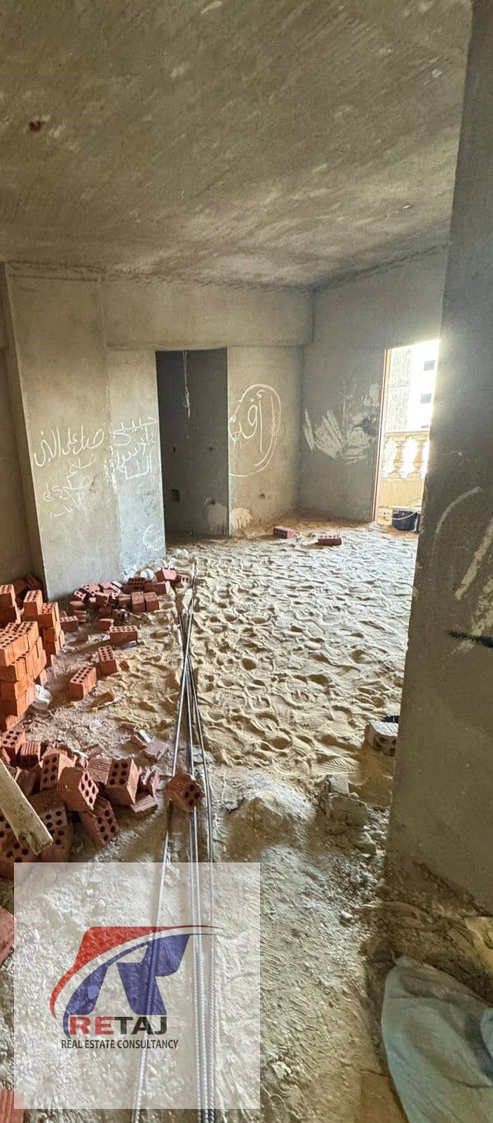 3 WhatsApp Image 2025-10-26 at 22.07. 04. jpeg