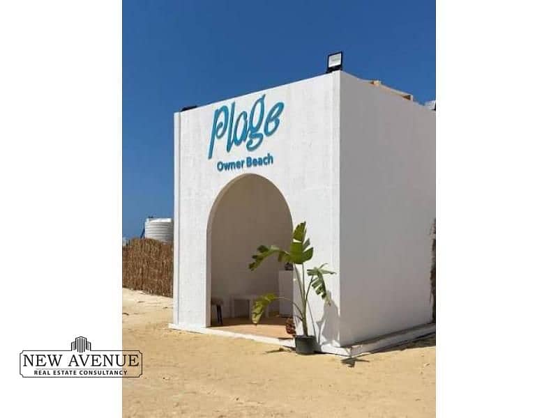 6 IMG-20251025-WA0030. jpg