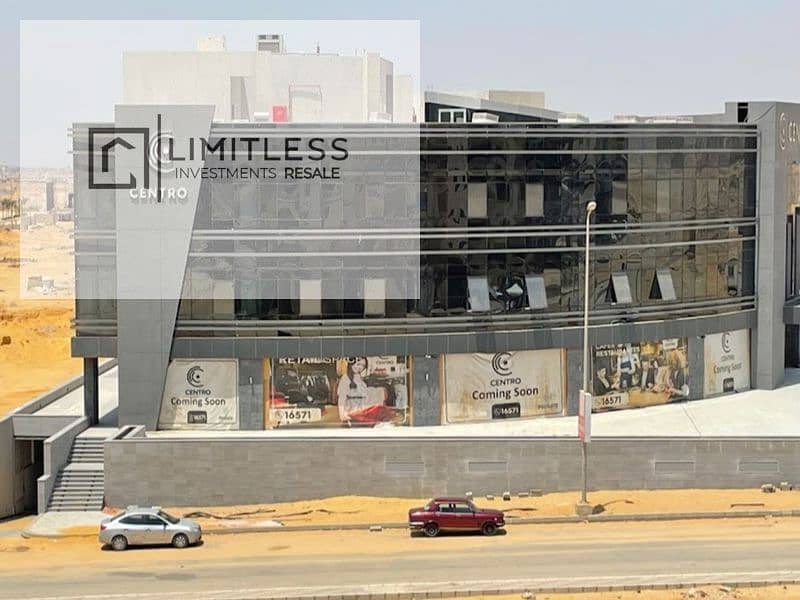 7 WhatsApp Image 2025-10-26 at 12.51. 40 PM (2)_800x600. jpg