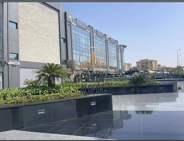 5 IMG-20251027-WA0033. jpg