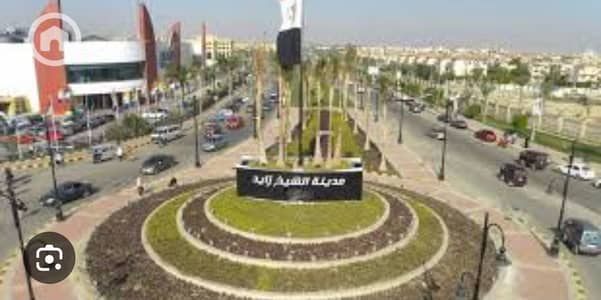 أرض سكنية  للبيع في الشيخ زايد، الجيزة - 1. jpeg