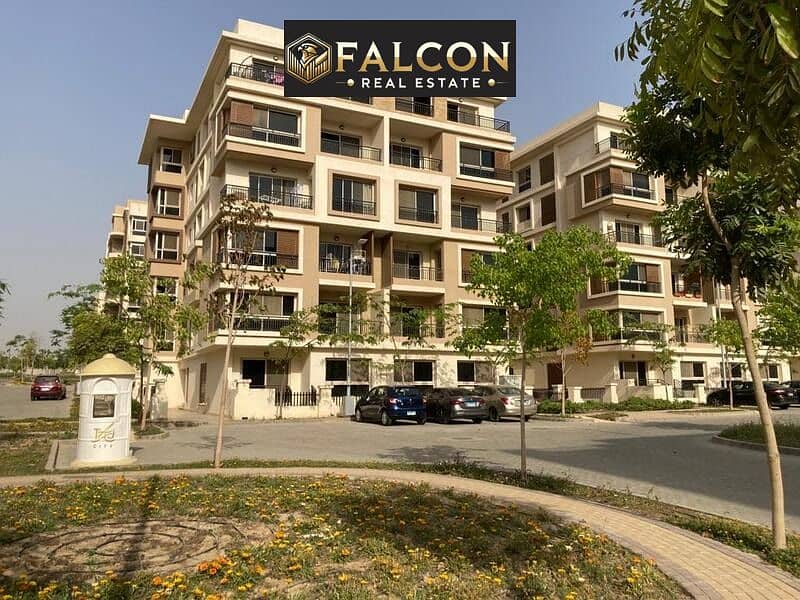 4 WhatsApp Image 2024-07-17 at 1.48. 33 PM. jpeg