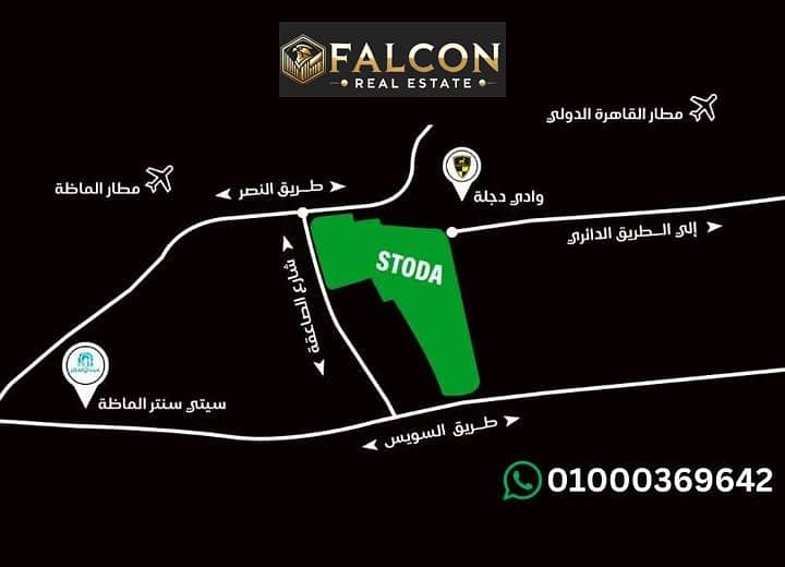 4 470187432_122195667662086806_3282731445831178621_n. jpg