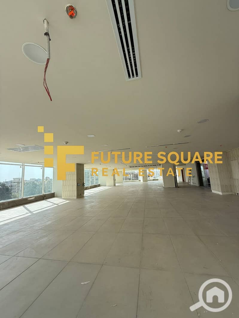 5 IMG-20251026-WA0117_result. jpg