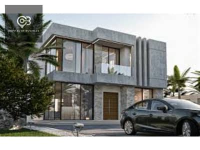 4 Bedroom Townhouse for Sale in New Cairo, Cairo - download (1). 1. jpg 4 Bedroom Townhouse for Sale in New Cairo, Cairo - download (1). 1. jpg