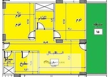 2 80م ارضي بحديقة. jpg