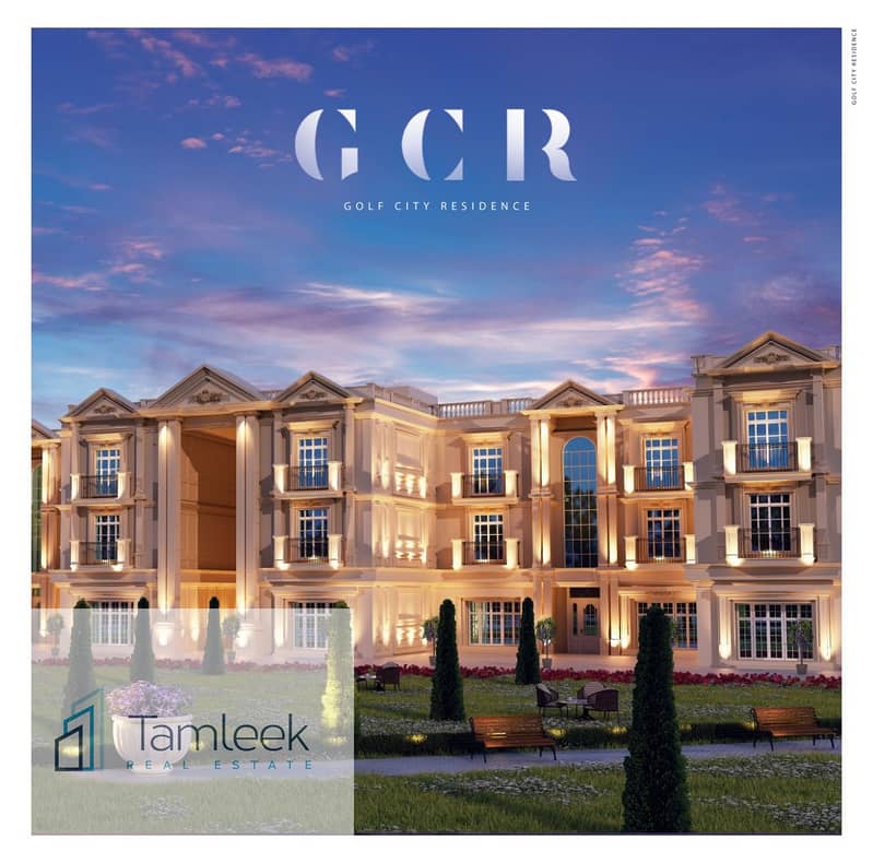 10 WhatsApp Image 2025-08-13 at 5.28. 32 PM (1). jpeg