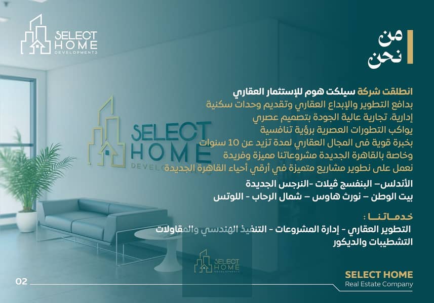 6 Artboard 1 copy@3x-100. jpg. jpg