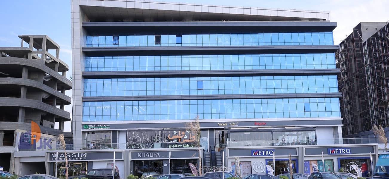 2 IMG_٢٠٢٥١٠٢٧_١٤٠٠٠٨. jpg