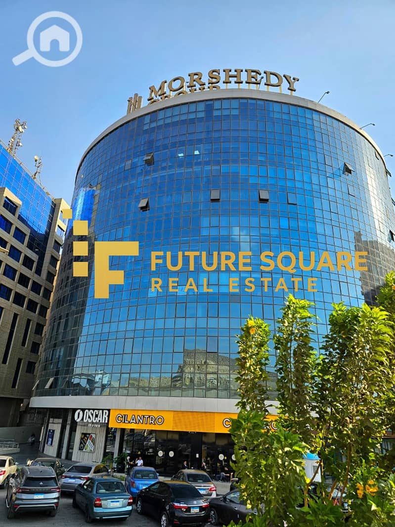 2 IMG-20251018-WA0120_result. jpg