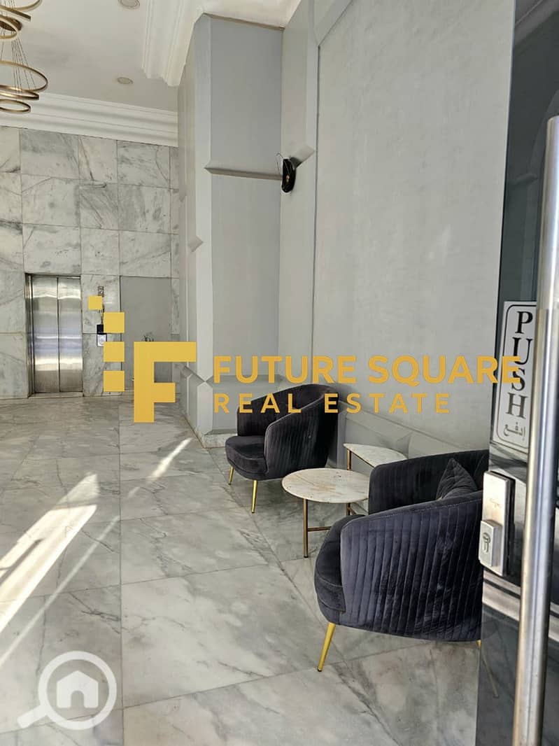 3 IMG-20251018-WA0128_result. jpg