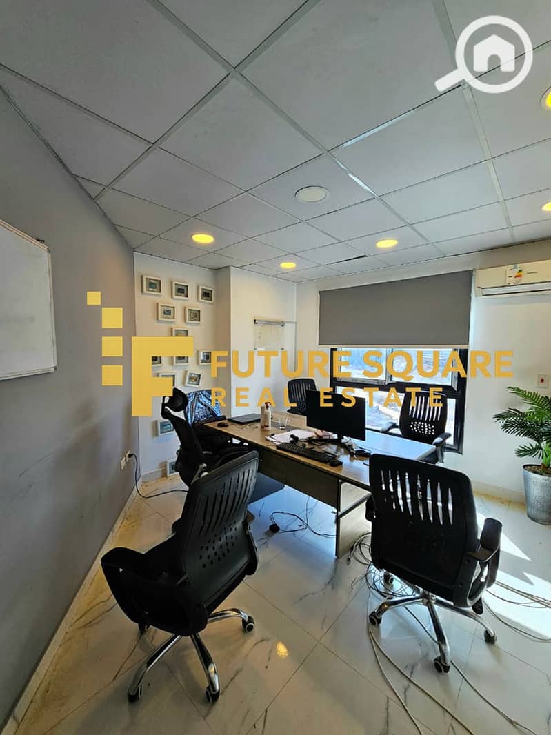 6 IMG-20251026-WA0037_result. jpg