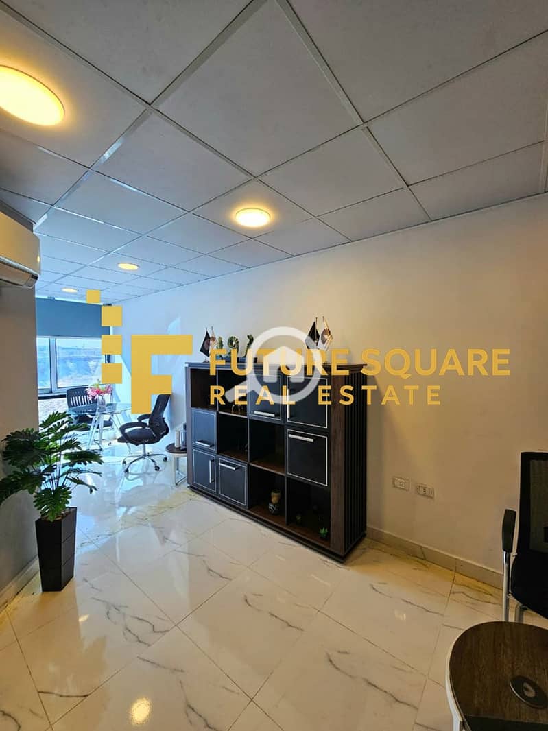 8 IMG-20251026-WA0040_result. jpg