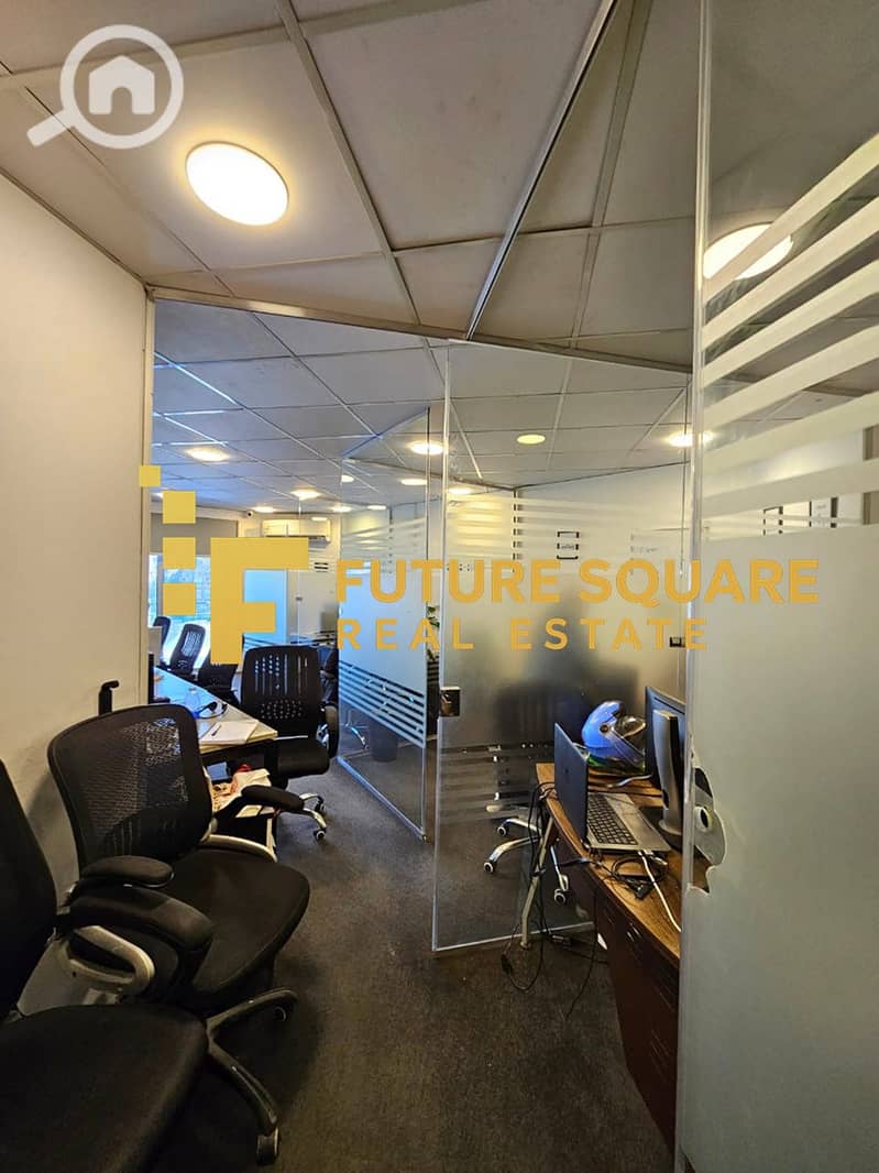 9 IMG-20251026-WA0042_result. jpg