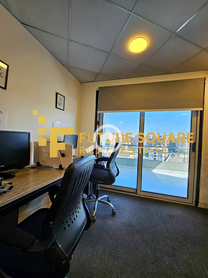 10 IMG-20251026-WA0043_result. jpg