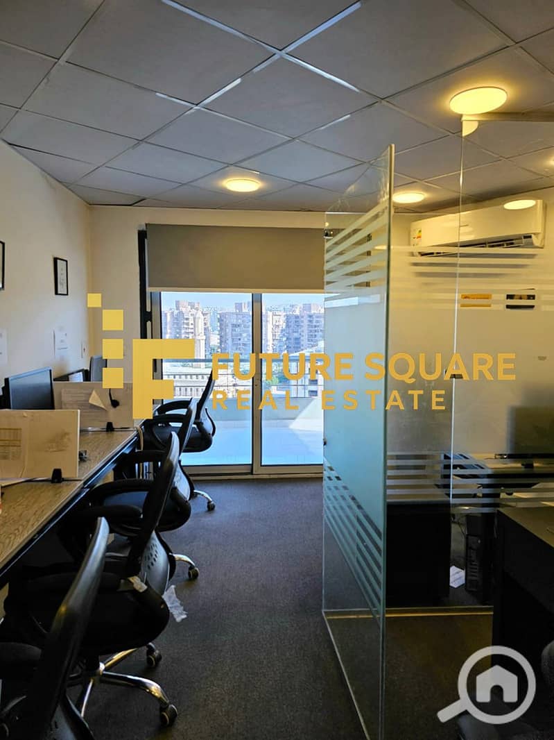 11 IMG-20251026-WA0044_result. jpg