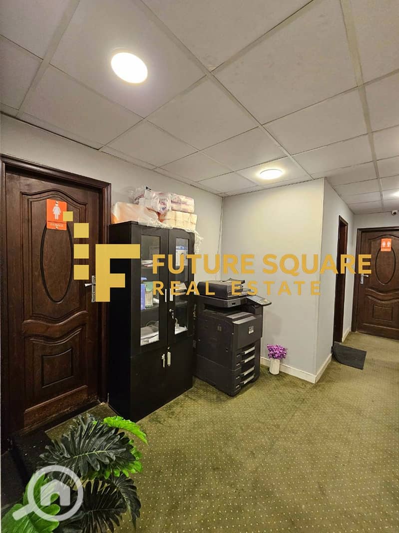 12 IMG-20251026-WA0050_result. jpg