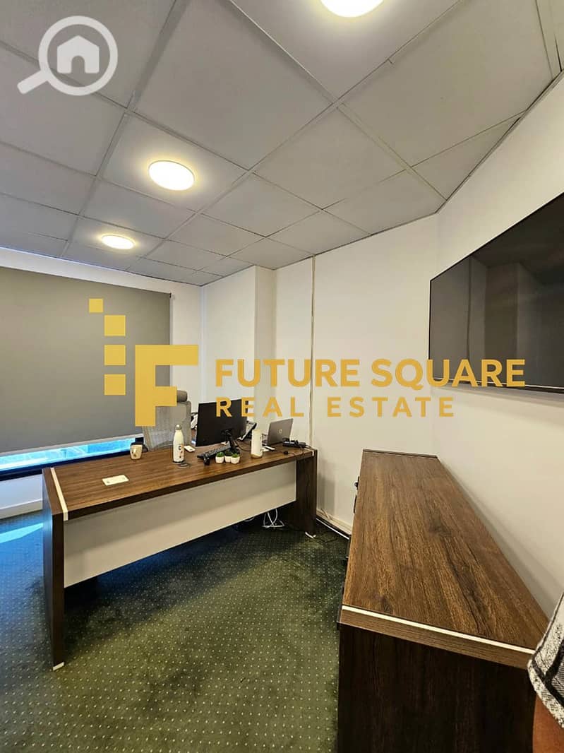 13 IMG-20251026-WA0051_result. jpg