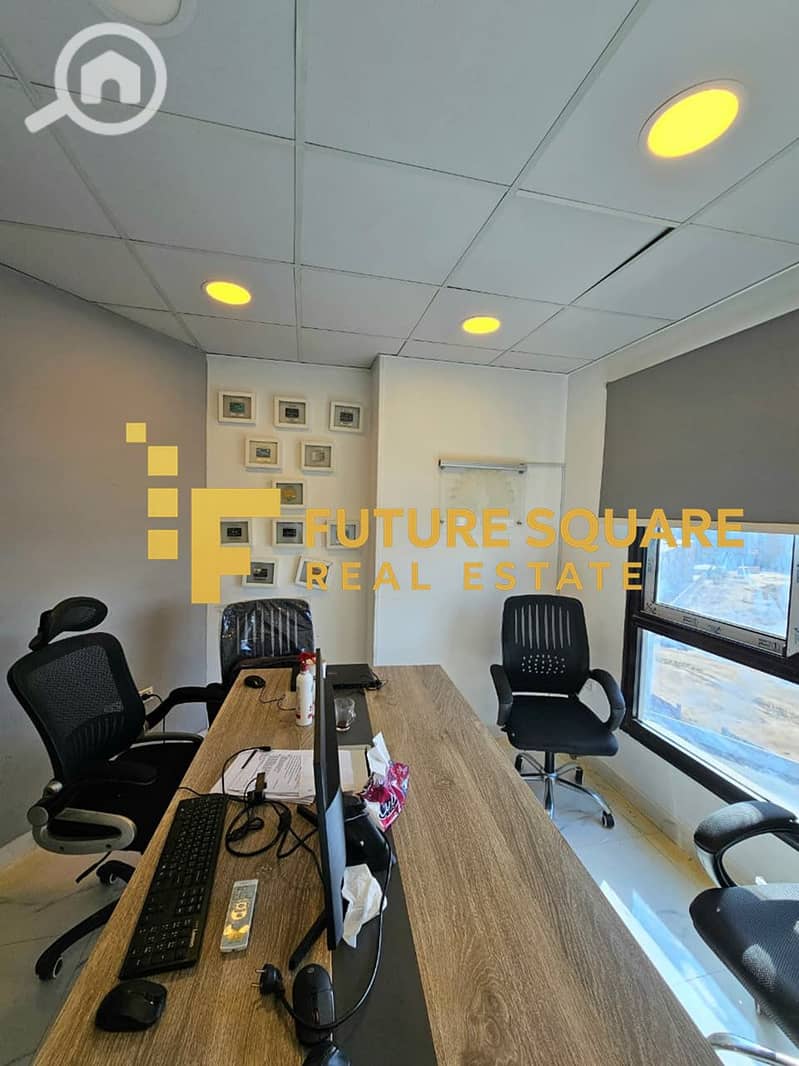 14 IMG-20251026-WA0054_result. jpg