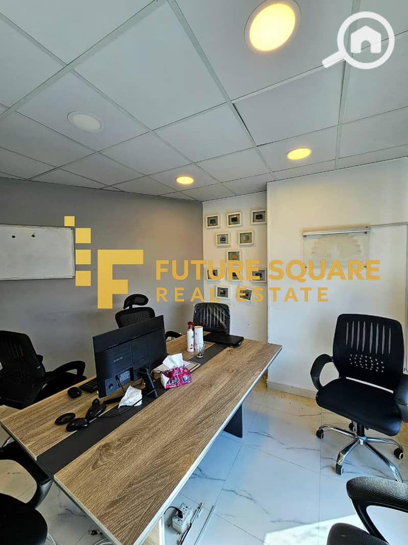 15 IMG-20251026-WA0055_result. jpg