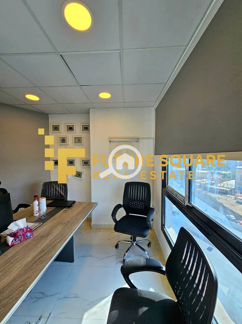 16 IMG-20251026-WA0056_result. jpg