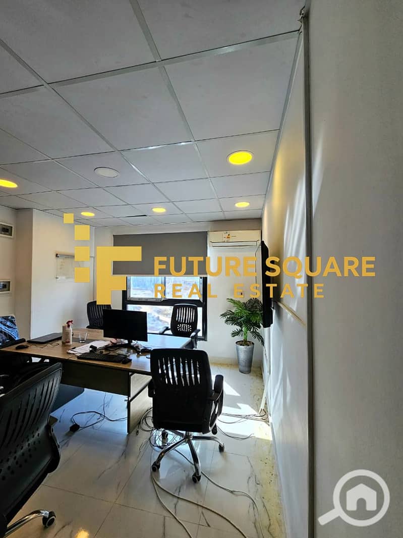 17 IMG-20251026-WA0057_result. jpg