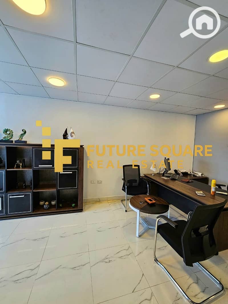 18 IMG-20251026-WA0058_result. jpg