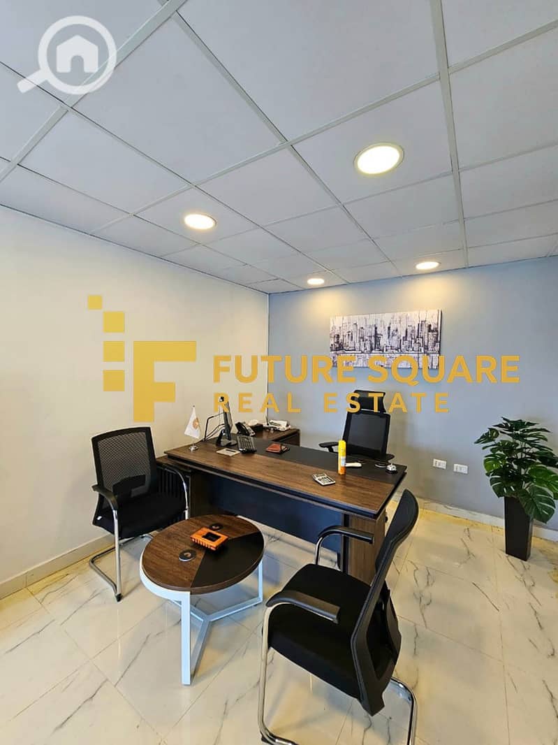 19 IMG-20251026-WA0059_result. jpg