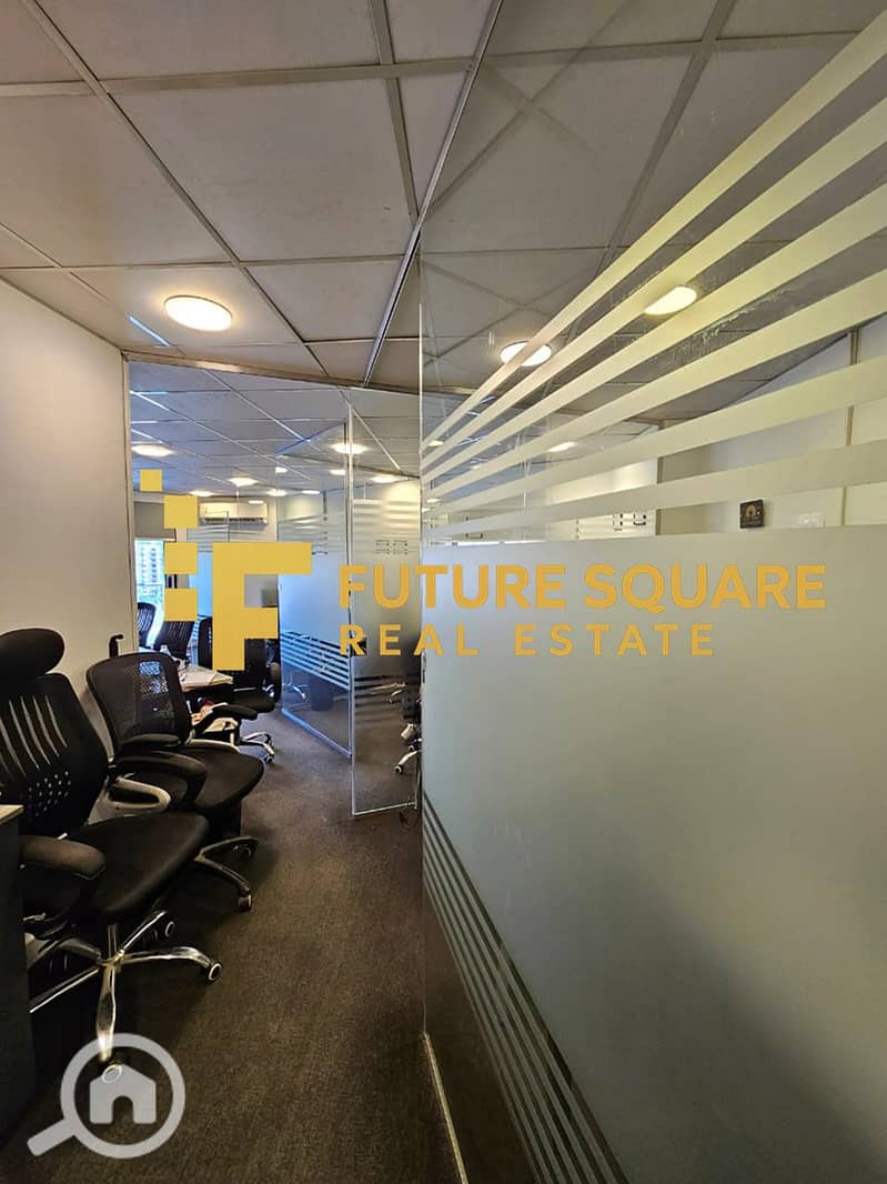 20 IMG-20251026-WA0067_result. jpg