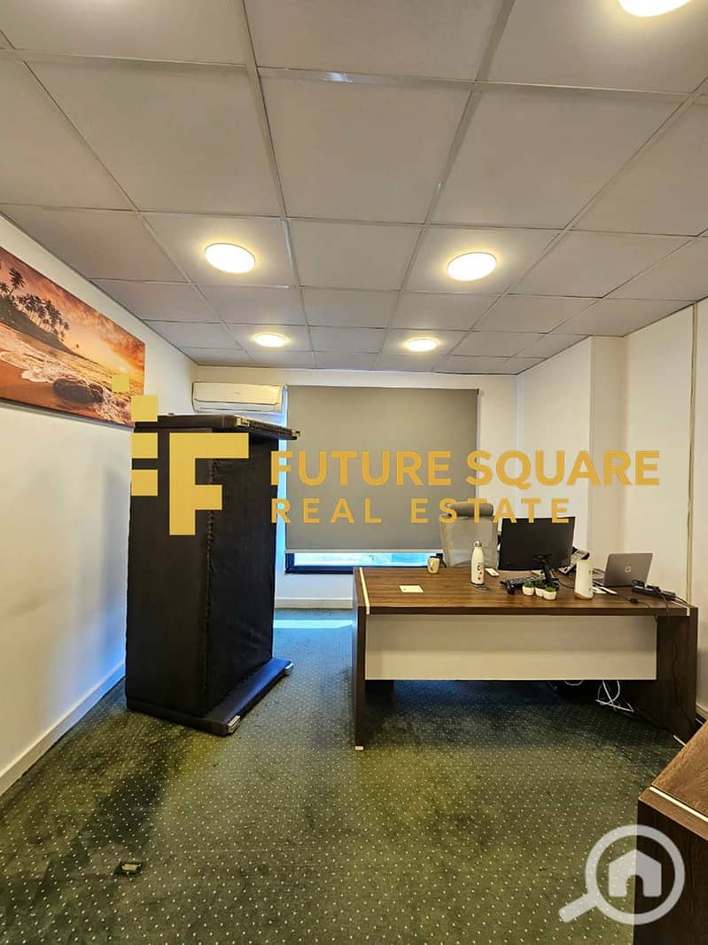 21 IMG-20251026-WA0068_result. jpg