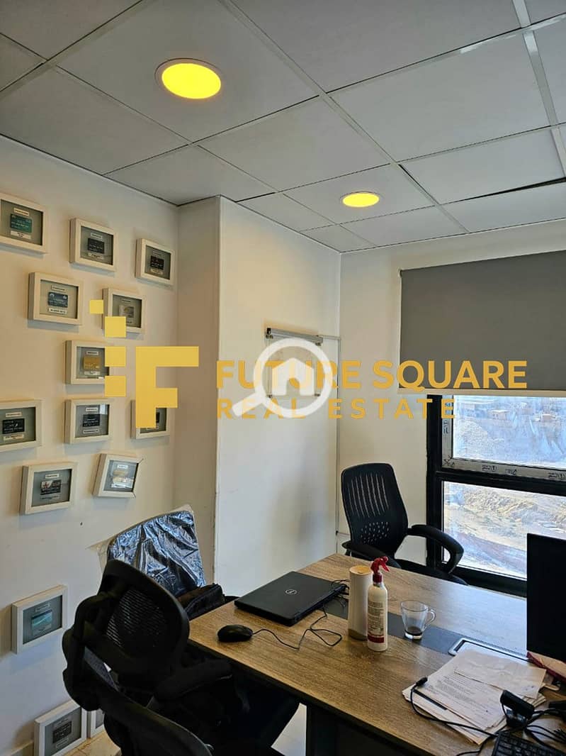 22 IMG-20251026-WA0069_result. jpg