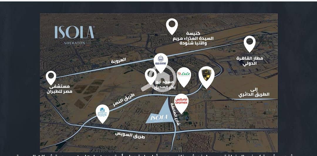 9 WhatsApp Image 2025-10-27 at 13.53. 27_de4fd5f0. jpg