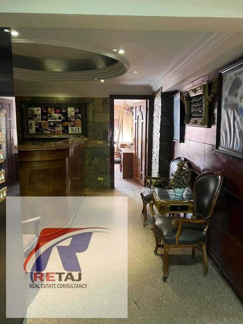 2 WhatsApp Image 2025-10-26 at 22.01. 40 (3). jpeg