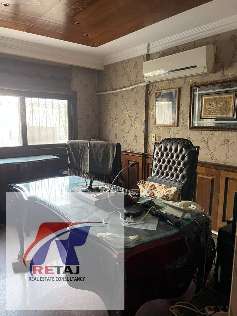 3 WhatsApp Image 2025-10-26 at 22.01. 39. jpeg