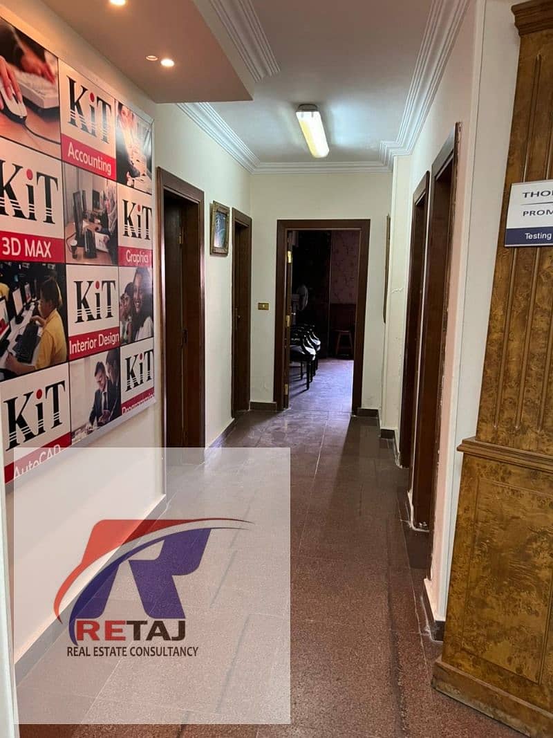 7 WhatsApp Image 2025-10-26 at 22.01. 39 (3). jpeg