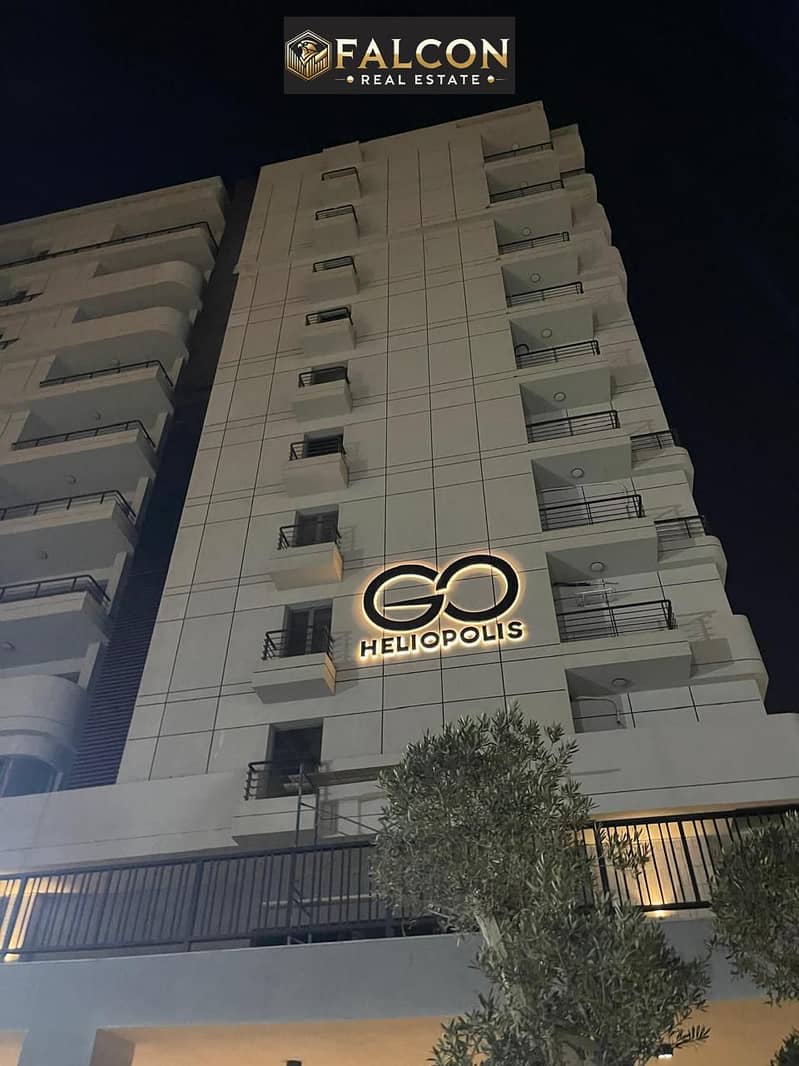 2 WhatsApp Image 2025-08-16 at 16.33. 30_514df611. jpg