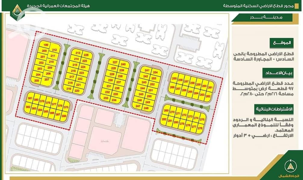 WhatsApp Image 2024-07-28 at 5.55. 33 AM (1). jpeg WhatsApp Image 2024-07-28 at 5.55. 33 AM (1). jpeg