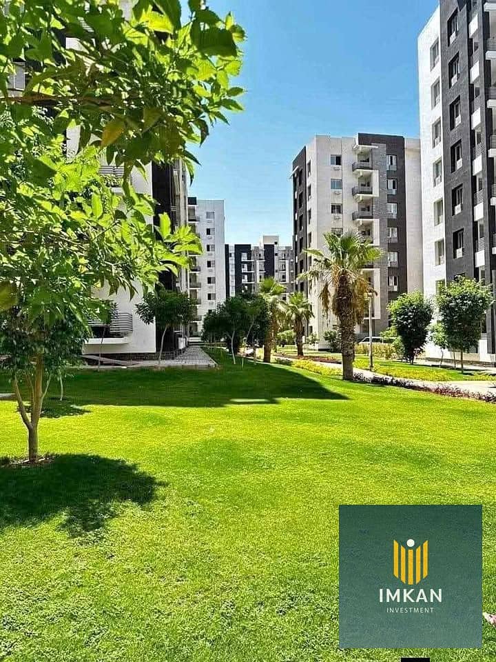 4 568189524_818054420916080_4498948635067957117_n. jpg