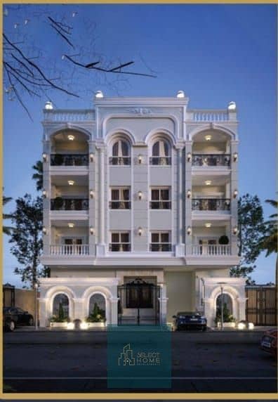 2 WhatsApp Image 2025-10-27 at 11.35. 02 (1). jpeg